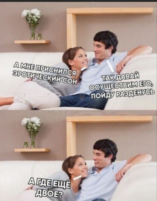 Завалялось тут случайно немного забавных картинок