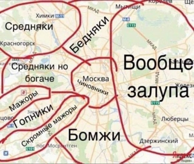 Как-то так выглядит элитная московская гимназия, где обучение с 1 по 11 класс стоит минимум в 18 миллионов рублей