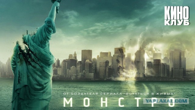 10 лучших фильмов ужасов XXI века по версии журнала Empire