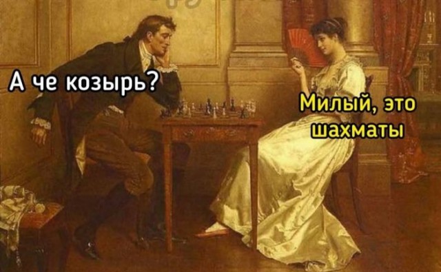Картинки для деградации 18 (разной степени свежести)