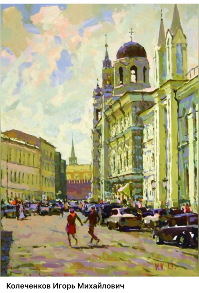 АРТ-Воскресенье