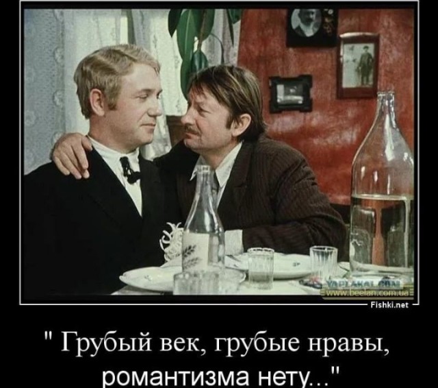 Вопрос алкоголикам