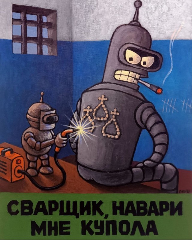 Веселое настроение в картинках (19.08.2025)