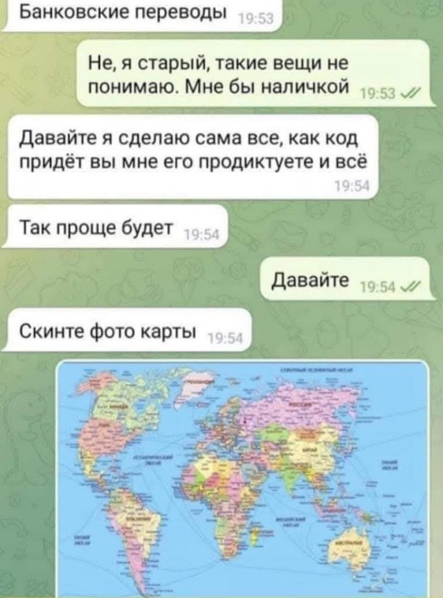 Последняя маленькая пятница августа.