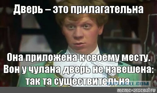 О сокращении уроков иностранного языка в школе