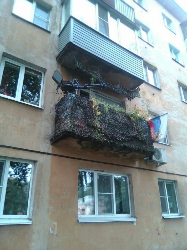 Балкон