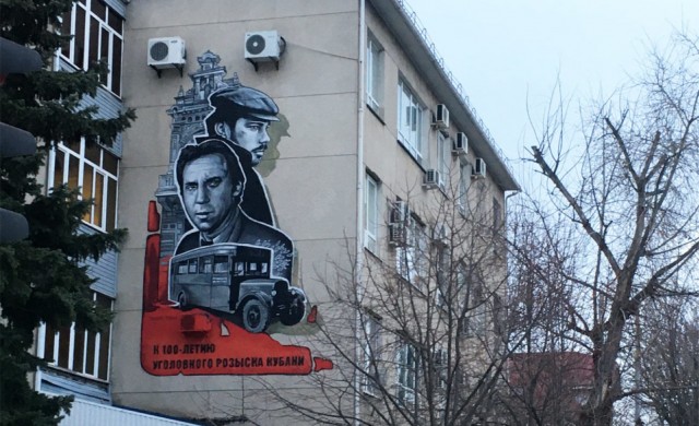 Муралы в Балашихе