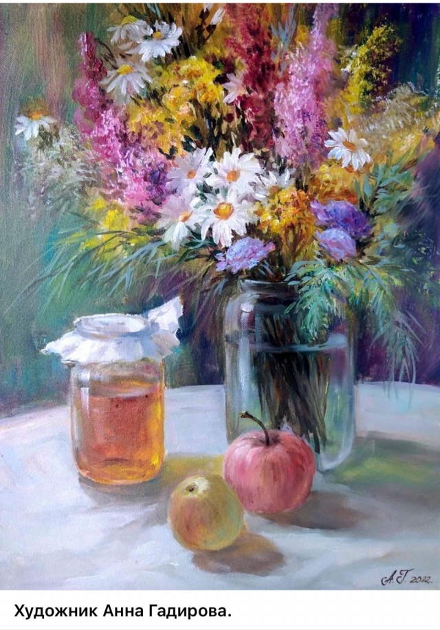 АРТ-Воскресенье