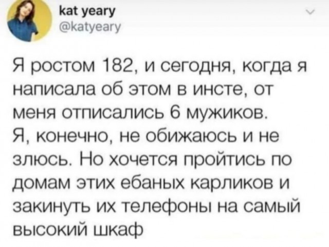 Картинки для деградации 44 (разной степени свежести)