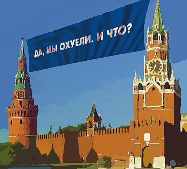 Очередная радостная радость!