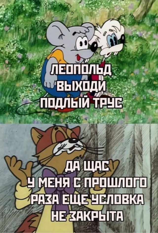 Пятничные картинки