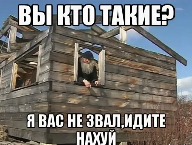 Техас готов к Хэллоуину