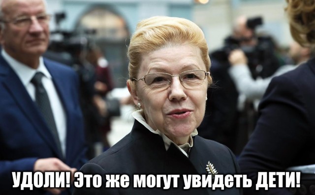 Занимательная кинокартина