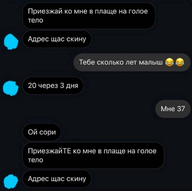 Пятничная сборка