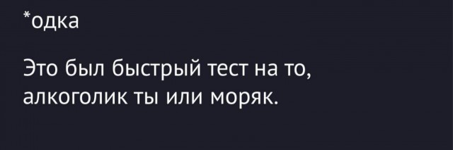 Вторник . Немного картинок
