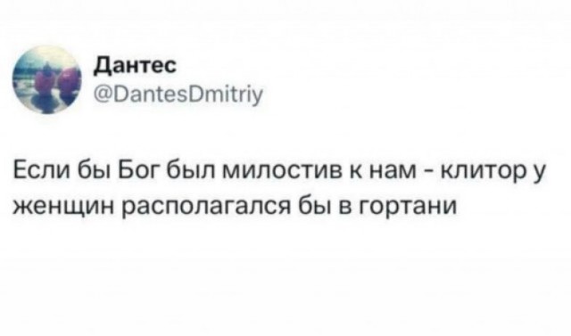 Маленькая пятница 11.11
