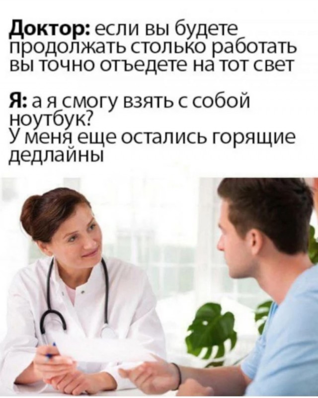 Воскресные картинки