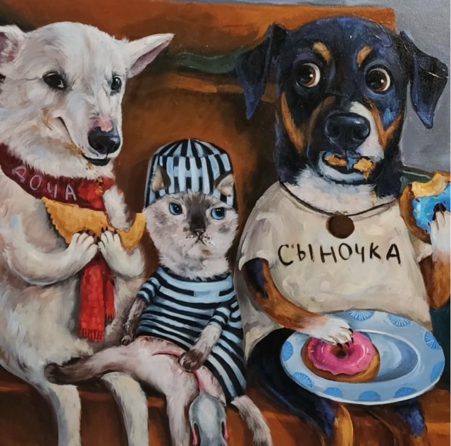 Портрет трёх домашних питомцев.