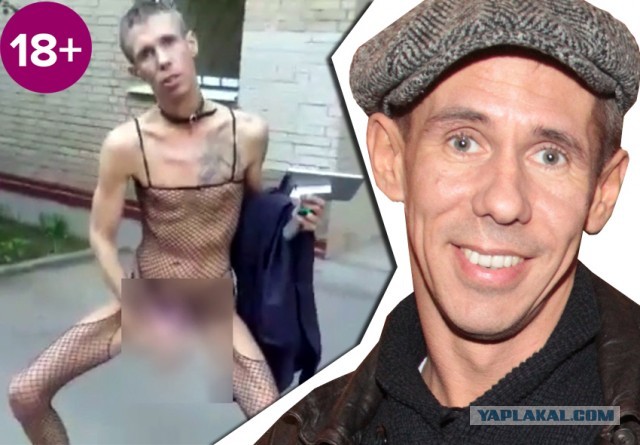 Съёмки Жмурки