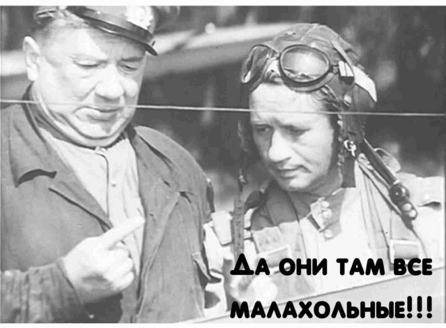 Белый дед