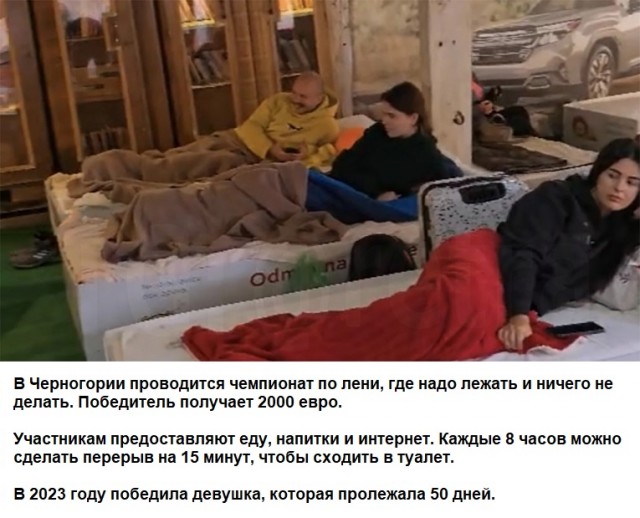 Никогда бы не подумал, что так можно