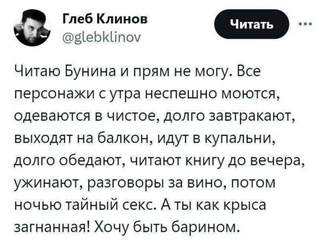 Мои избранные картинки часть 5
