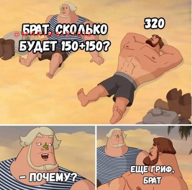 Картинки для деградации 133 (разной степени свежести)