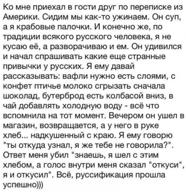 Картиночки, баянчики 07 февраля