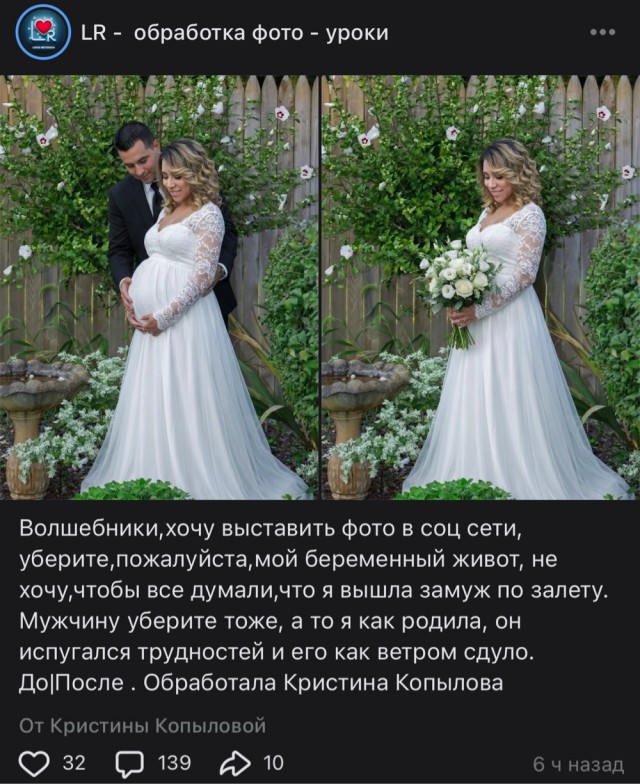 Может выписка и худшая, зато вписка была отменная.