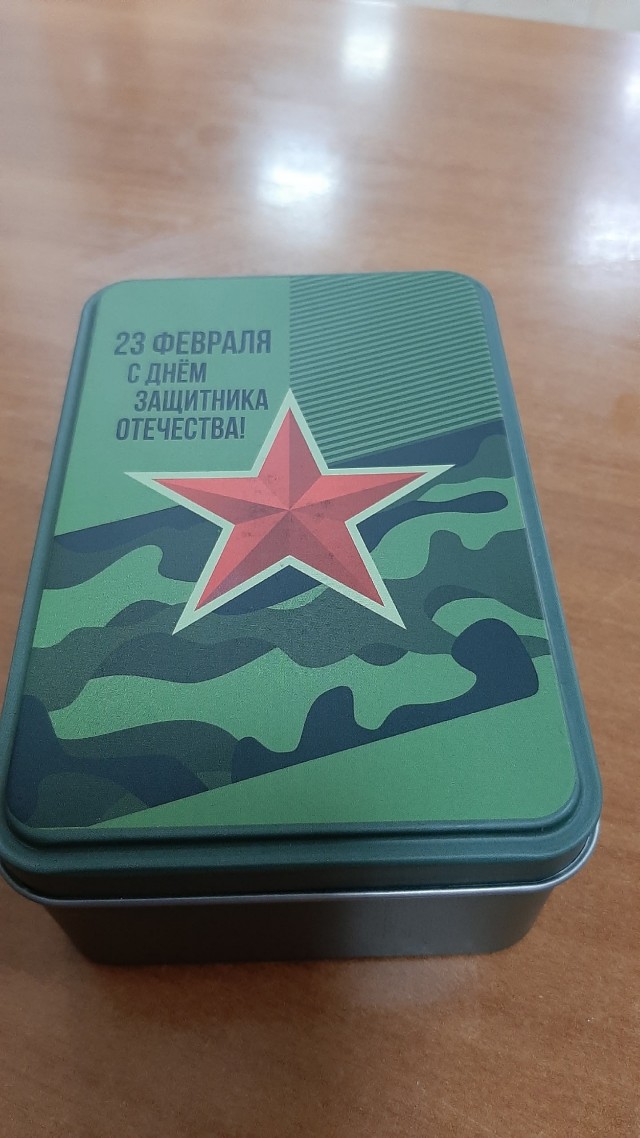 Кому что подарили