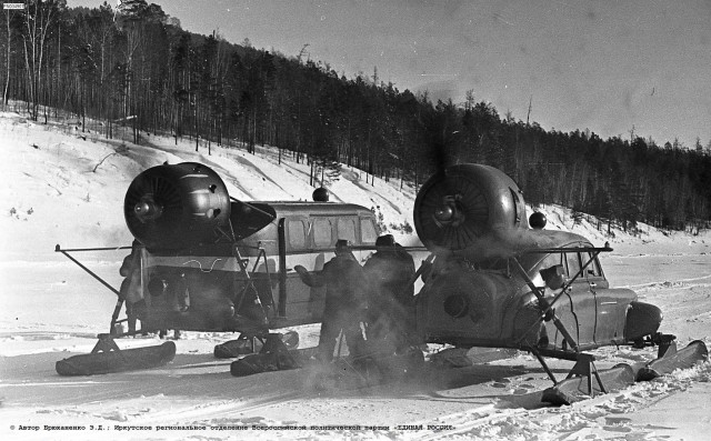 Посёлок Осетрово и Посёлок Усть-Кут в прошлом тысячелетиии