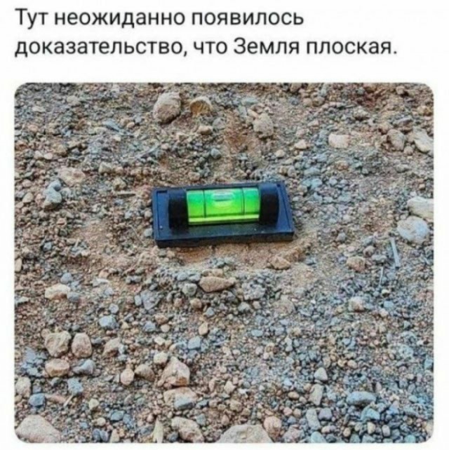 Картинки для деградации 162 (разной степени свежести)