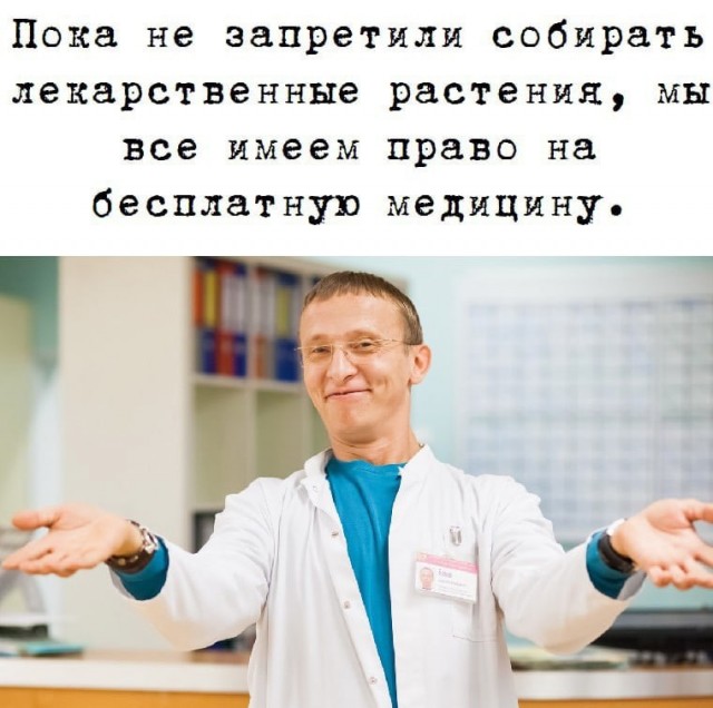 Картиночки, баянчики 22 марта