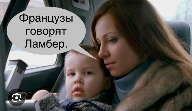 Сегодня свой день рождения отмечает Кристофер Ламберт