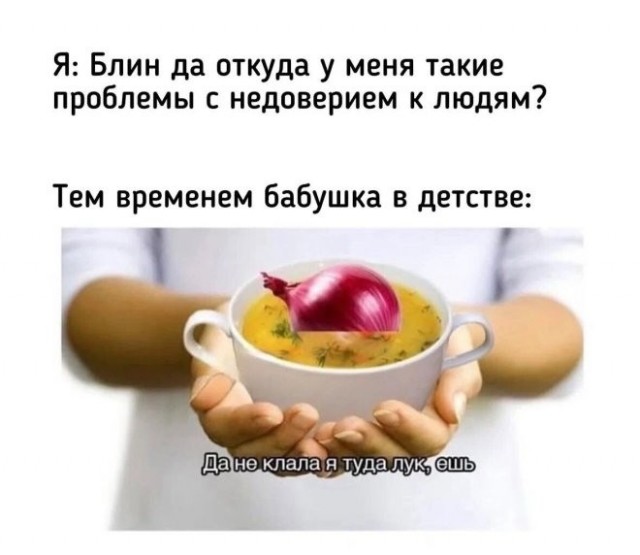Картинки для деградации 180 (разной степени свежести)