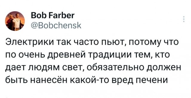 Картинки для деградации 191 (разной степени свежести)