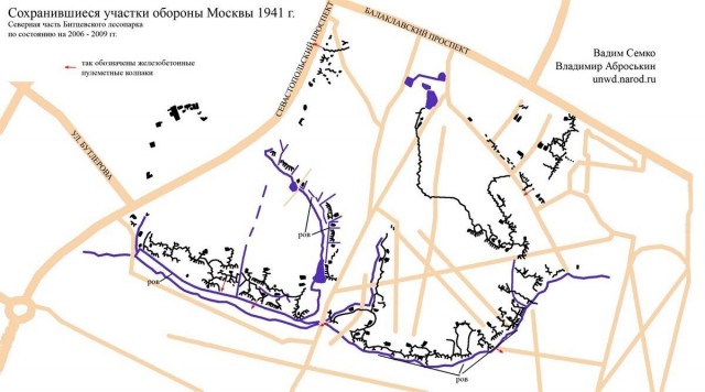 Насколько близко немцы подошли к Москве в 41-м?