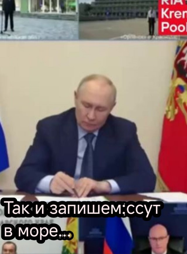 Путину рассказали, как в Анапе «греют море».