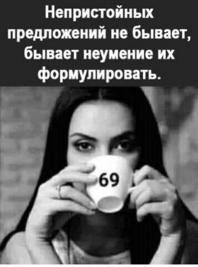 Картинки для деградации 238 (разной степени свежести)