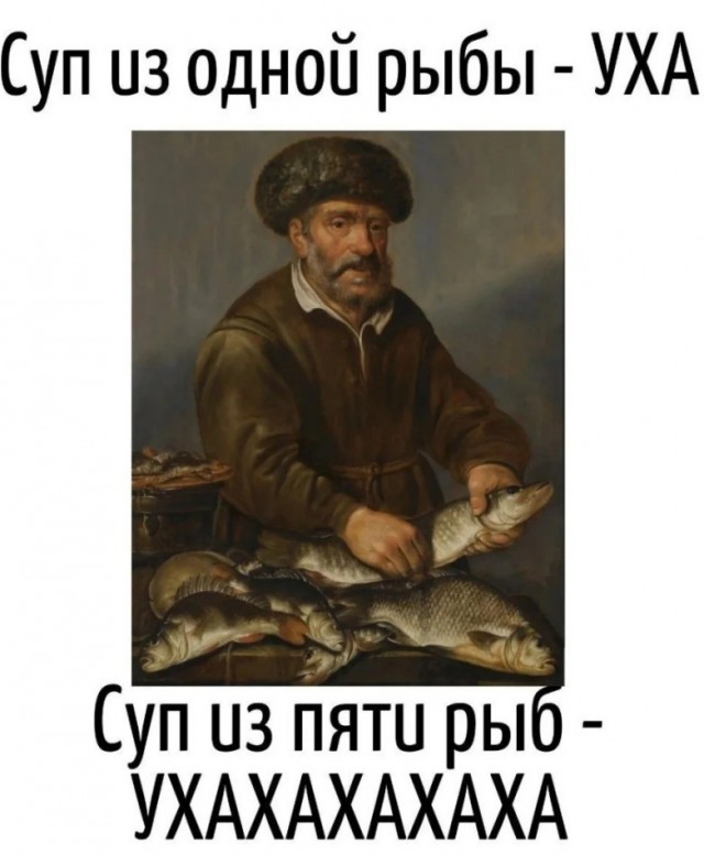 Быть дегенератом не только весело, но и полезно