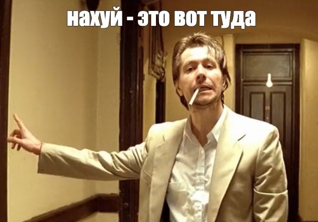 Финал ЧМ 2026