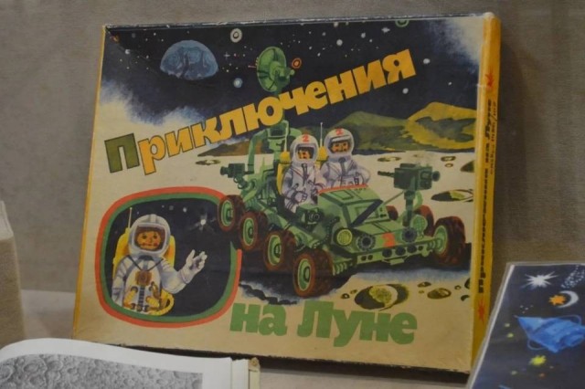 Настольная игра «В космос!»