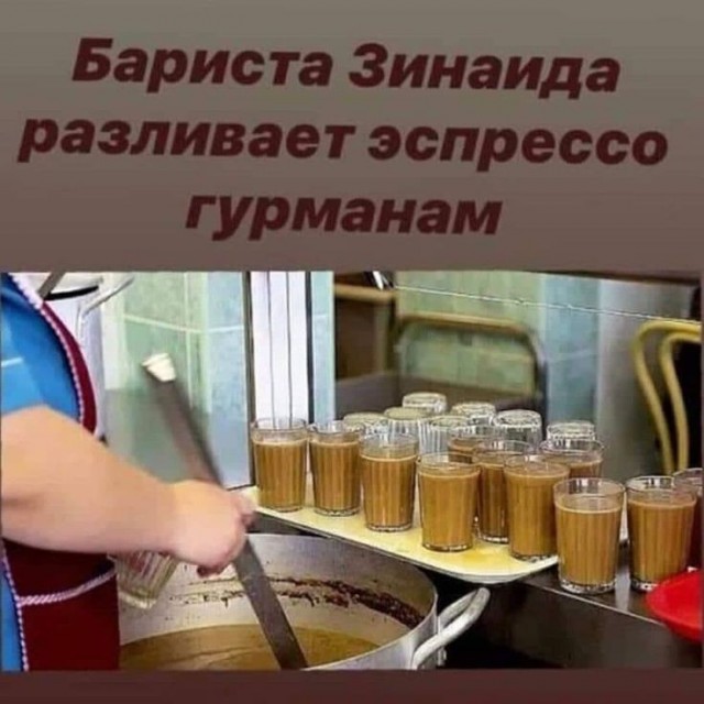 Картинки для деградации 249 (разной степени свежести)