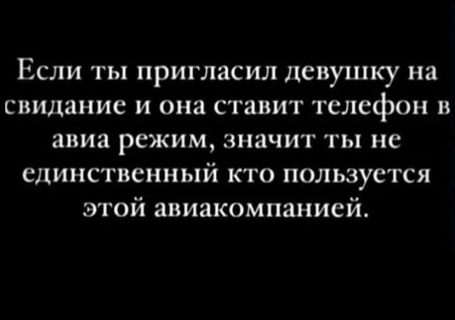 Картинки на среду