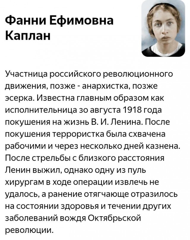 В Госдуме предложили заменить латинскую P на дорожных знаках парковки на русскую П