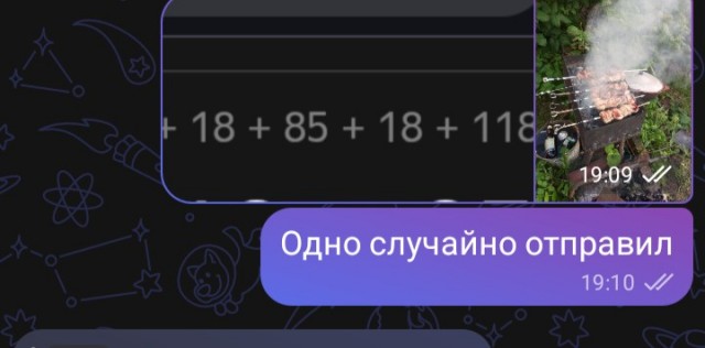 Разраб хочет кушать!