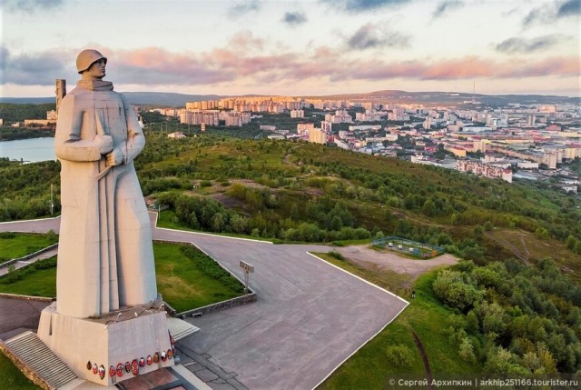 Какие места сейчас на сайте онлайн?