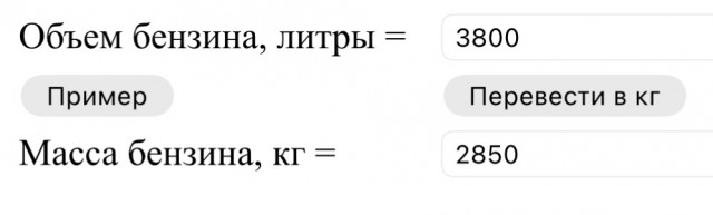 Про танки ВОВ, коллеги.