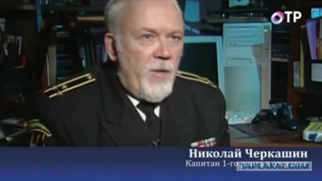 34 метра. Гибель ПЛ С-178 в 1981 г