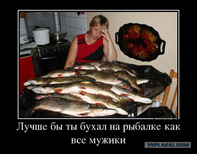 Зимняя рыбалка в Канаде